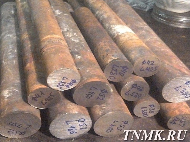 Круг стальной 620 мм ст. 20Х