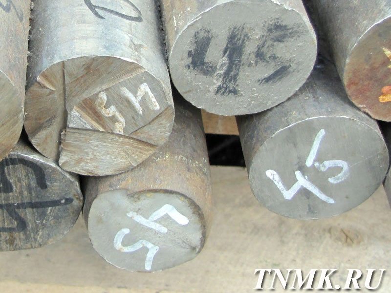 Круг стальной 620 мм ст. 25Х1МФ