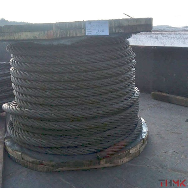 Канат оцинкованный 20 мм DIN 3057